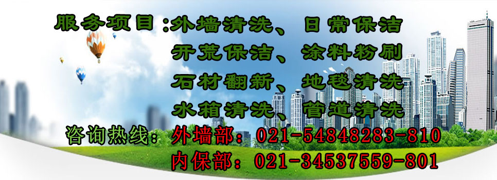 濟寧市兗州區<strong>興隆農業科技示范</strong>有限公司
