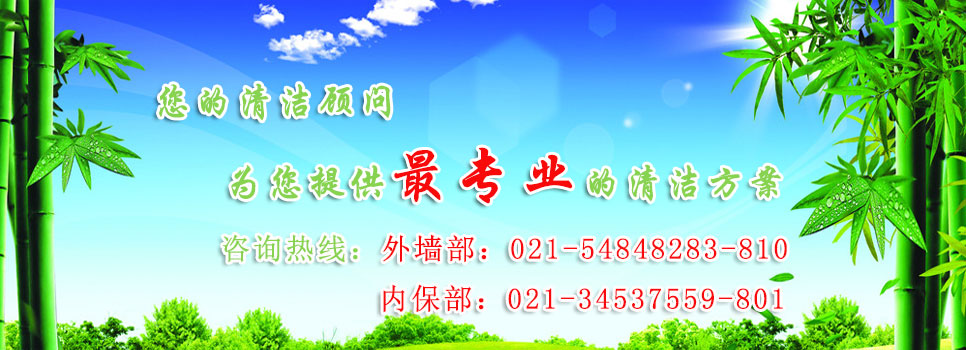 濟寧市兗州區<strong>興隆農業科技示范</strong>有限公司